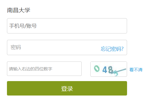 �ϲ���W�W(w��ng)�j�̌Wƽ�_