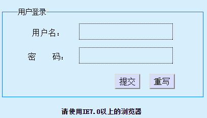 開封大學(xué)教務(wù)管理系統(tǒng)