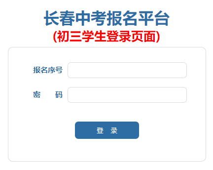 �L���п���(b��o)��ƽ�_