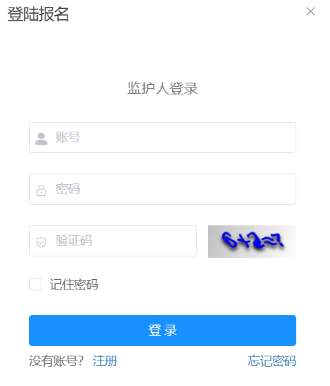 ��̶���x��(w��)��������ƽ�_(t��i)