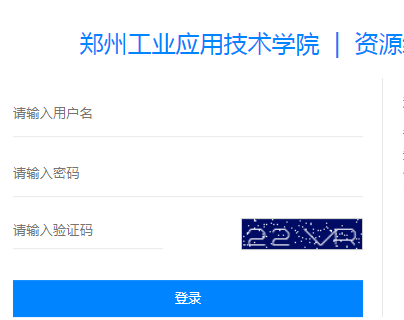 ���ݹ��I(y��)��(y��ng)�ü��g(sh��)�W(xu��)Ժ�̄�(w��)�W(w��ng)