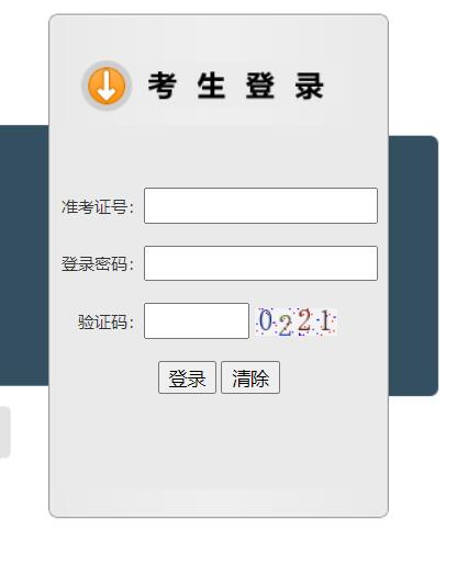 ̫�}���п���������ϵ�y(t��ng)��ԃ�ȡ�Y��