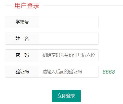 �Ͳ����п�һվʽ��Ϣ����ƽ�_