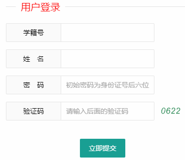 �Ͳ����п���Ϣƽ�_