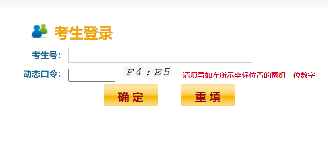 ���Kʡ��ͨ��У����ȫ���y(t��ng)һ��ԇ�ɿ���ԃ