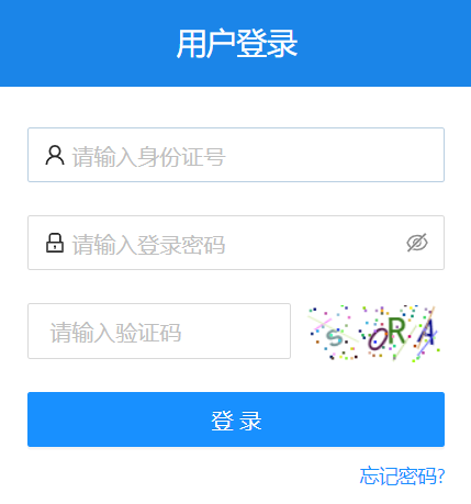 �������п������ȡ����(w��)ƽ�_(t��i)