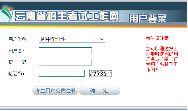����ʡ������ԇ�����W(w��ng)