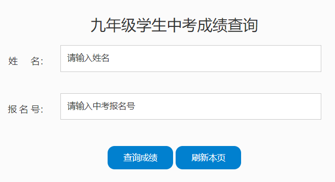 �S�����п��ɿ���ԃ