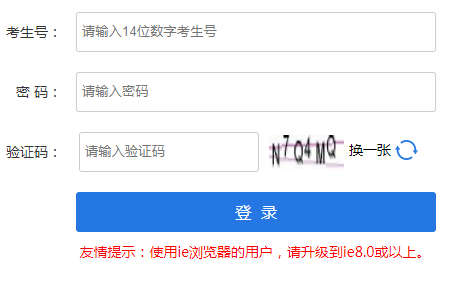 ���������߾W(w��ng)�����־Ըƽ�_