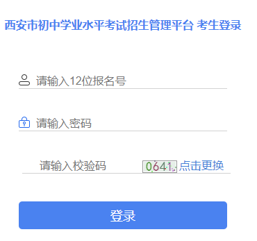 ������������ԇ��������ƽ�_
