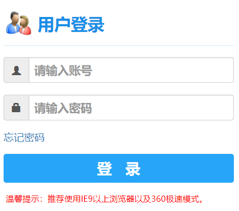 ���K������W�̄�ϵ�y(t��ng)