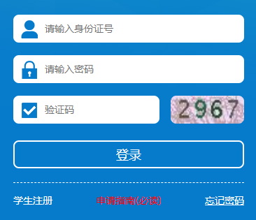 �Ĵ�ʡ��У���Ҫ����W(xu��)��(�����y��)�ھ���Ո