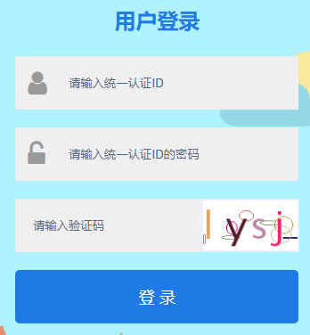 �F��ʡ���оC�����|(zh��)�u�rϵ�y(t��ng)