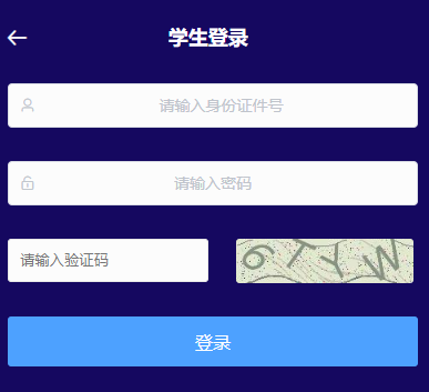 �ؑc���е��I(y��)�W(xu��)У�W(xu��)���C�����|(zh��)�u(p��ng)�r(ji��)����ƽ�_(t��i)