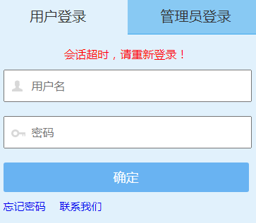 �����|(zh��)���C���u�r(ji��)����ϵ�y(t��ng)