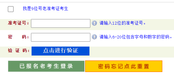 �����ԌW(xu��)��ԇ��������(w��)ƽ�_(t��i)