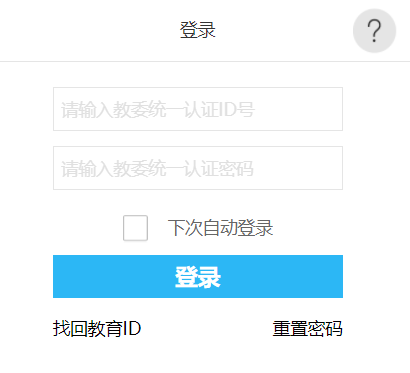 �����W(xu��)���C�����|(zh��)�u�r������