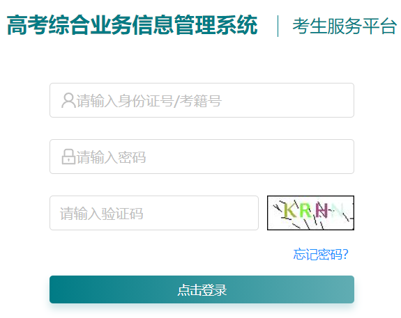 ���Kʡ�߿��ɿ���ԃ