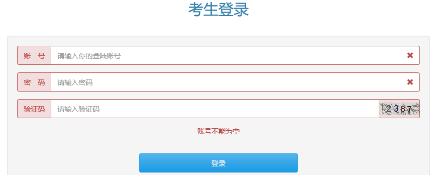 ����ľ�R�п�����