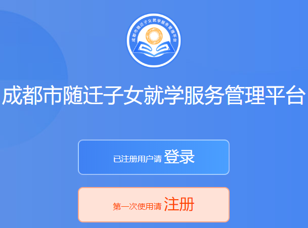 �ɶ����S�w��Ů�͌W(xu��)����(w��)����ƽ�_(t��i)