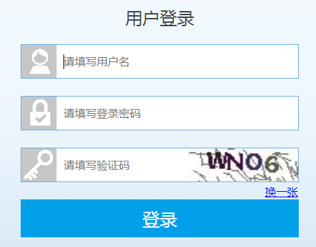 ������ͨ���ЌW���C�����|(zh��)�u�r����ƽ�_