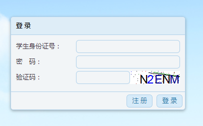 �����гǅ^(q��)�x��(w��)������W(xu��)����ϵ�y(t��ng)