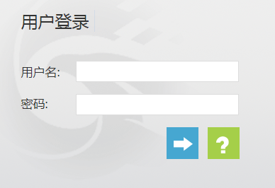 吉首大學(xué)強(qiáng)智系統(tǒng)