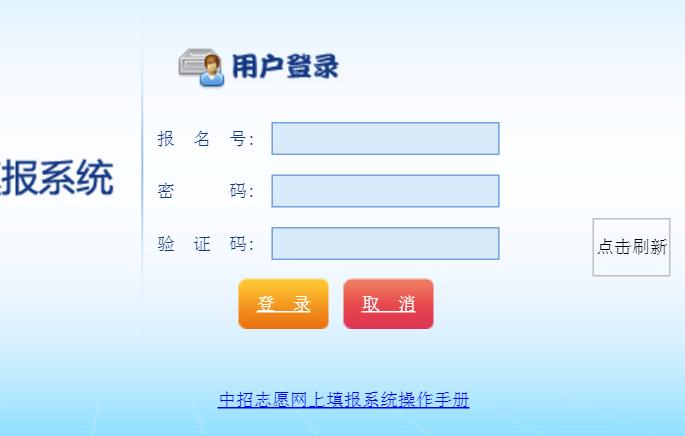 �B�T(m��n)�п���(b��o)���A(y��)�sϵ�y(t��ng)