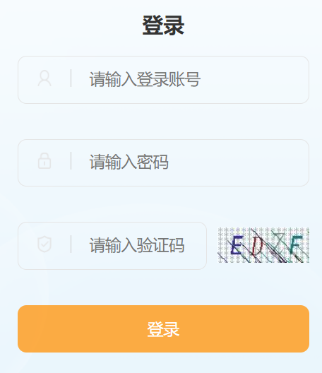 �������п���Ϣ�W(w��ng)��(b��o)��ϵ�y(t��ng)