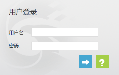 長(zhǎng)沙醫(yī)學(xué)院教務(wù)處管理系統(tǒng)登錄