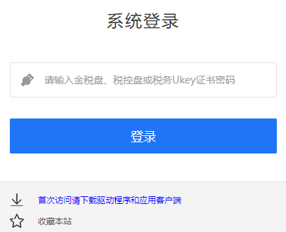 ������ֵ���l(f��)Ʊ�J�Cƽ�_