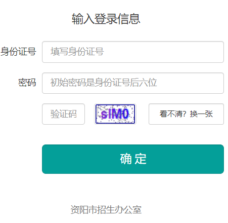 �Y�(y��ng)���п��W(w��ng)��־Ը���(b��o)ϵ�y(t��ng)