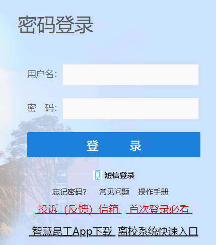 ����������W(xu��)�y(t��ng)һ�����J(r��n)�Cƽ�_