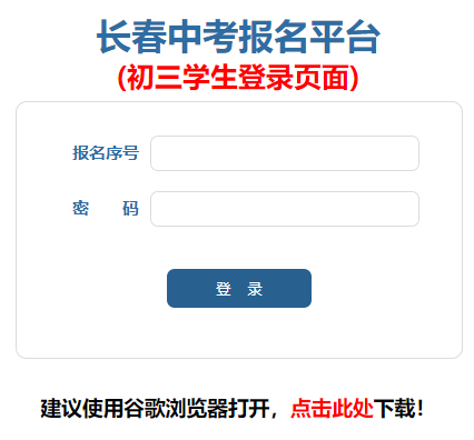 �L���п���(b��o)��ƽ�_���