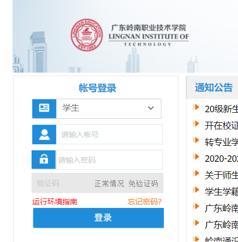 �V�|�X���I(y��)���g(sh��)�W(xu��)Ժ����W(w��ng)