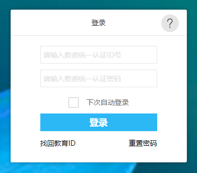 �����ЌW(xu��)���C�����|(zh��)�u�rϵ�y(t��ng)