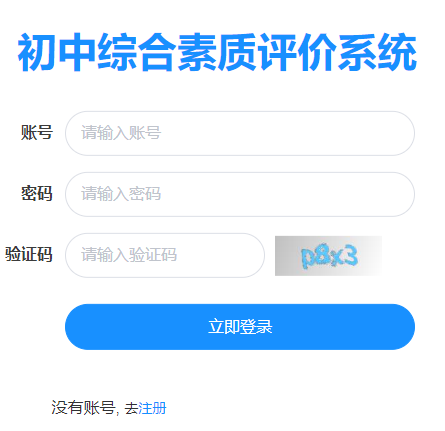 �����г��оC�����|(zh��)�u�rϵ�y(t��ng)