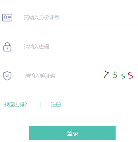 ���ɹŌ������W�ψ���ƽ�_