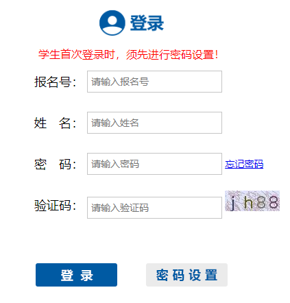 ���ͺ������x��(w��)����С�����W(w��ng)��(b��o)����(w��)ƽ�_