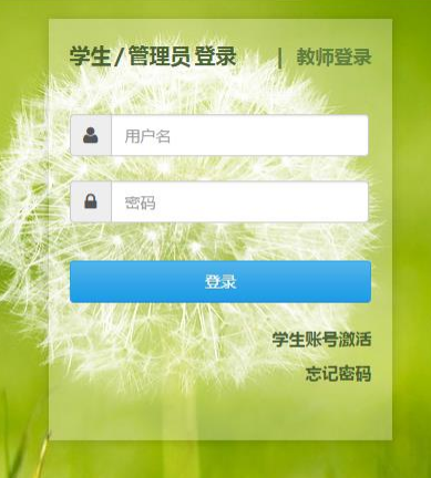 ���K�C�����|(zh��)�u�r(ji��)�پW(w��ng)