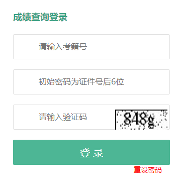 �V����ͨ���ЌW(xu��)�I(y��)ˮƽ��ԇ�ɿ���ԃ?n��i)�? data-cke-saved-src=