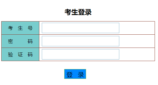�V�|ʡ�ԌW(xu��)��ԇ����ϵ�y(t��ng)������