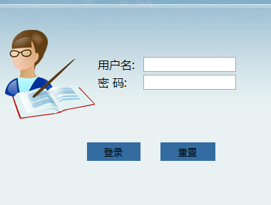 �t�ӌW(xu��)Ժ�x�nϵ�y(t��ng)��(ji��n)�����