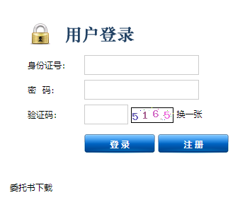 ���|�^(q��)��ͨԒ�yԇ�����ھ���(b��o)��ϵ�y(t��ng)