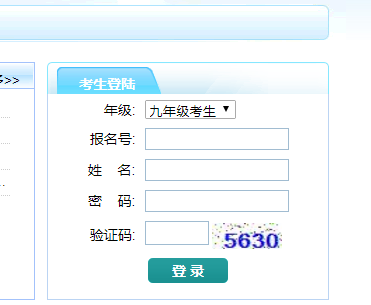 ���r�и����A�ΌWУ������ԇ����ϵ�y(t��ng)���