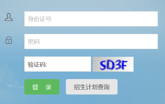 ���Cʡ�������W(w��ng)�ψ���ϵ�y(t��ng)