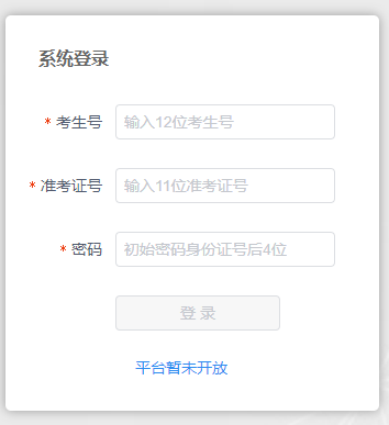 �����г��Ю��I(y��)�����W��ԇ��Ϣ����ƽ�_