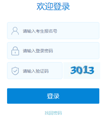 �L�����п���(b��o)���W(w��ng)