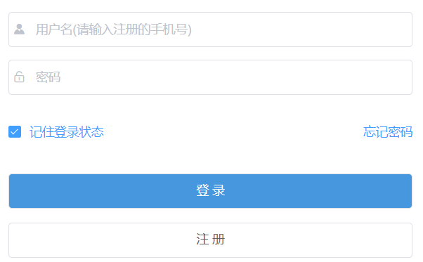 ����ʡ�ߵȌW(xu��)У��ͨ��(zhu��n)������(b��o)��ƽ�_(t��i)