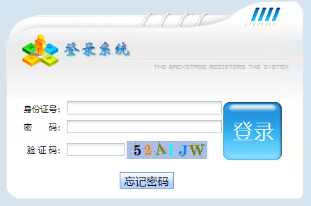 ����ʡ��ͨ��У��������ԇ����ϵ�y(t��ng)